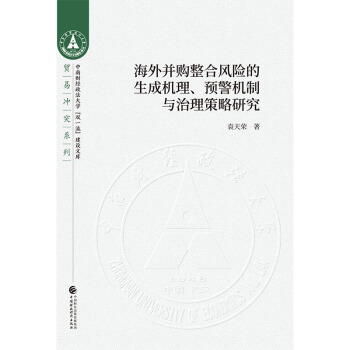 Ⲣُ(gu)L(fng)U(xin)əC(j)A(y)C(j)cо