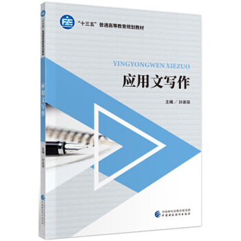 ��(y��ng)���Č�(xi��)��