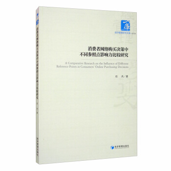 ���M(f��i)�߾W(w��ng)�j(lu��)ُ�I�Q���в�ͬ�����c(di��n)Ӱ������^�о�