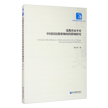 ܽˮƽЇ(chung)I(y)AӰо