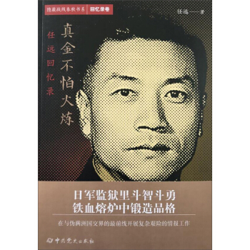 [Α(zhn)(sh)ϵؑ䛾» h(yun)ؑ