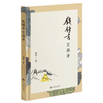 X(qin)犕(sh)ο֔(jn)Դ˼o(j)X(qin)犕(sh)20꣩