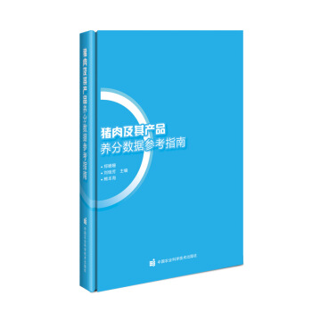 �i�⼰��a(ch��n)Ʒ�B(y��ng)��?j��n)?sh��)��(j��)����ָ��