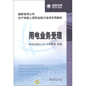 (gu)늾W(wng)˾a(chn)ˆTI(y)Ӗ(xn)(zhun)ý̲ģ늘I(y)(w)