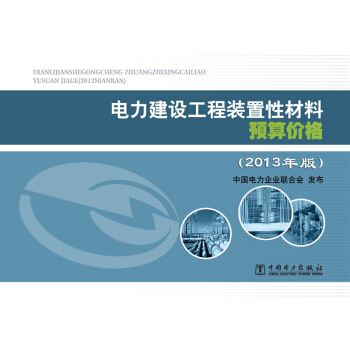 O(sh)bԲArσԣ2013棩