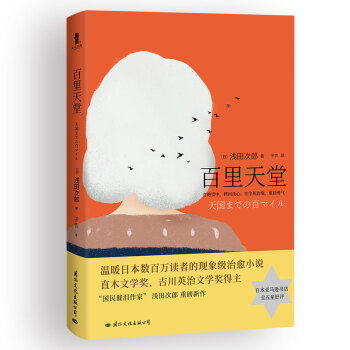 ãůձ(sh)fxߵĬF(xin)СfߜIҡ\ذƷ