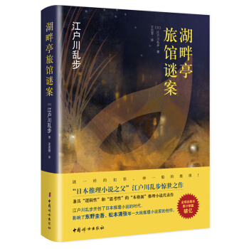 �������y��������ͤ���^�i����������С�f(shu��)��