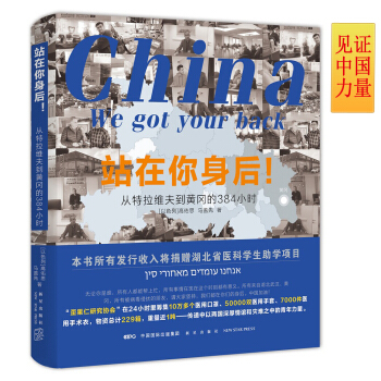 վ���������� �������S���S����384С�r(sh��)  ������о��f(xi��)��(hu��)�H���v��