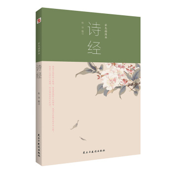 Ԋ(jng)ɫD2020ꃞ(yu)Ԋ~ӌWԺ]Ԋ~Ƴ