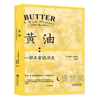 �S�� : һ���S���Ěvʷ