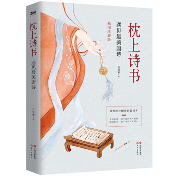 Ԋ ҊԊ ʈDذ桿 I(lng)Ԋxx