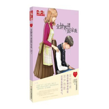 ͯČW(xu)ҕϵᡰҵĐ(i)ϵУȫՈ(qng)?jin)Տ? name=