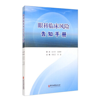 �ۿ��R���L�U��֪�փ�