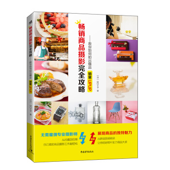 NƷzӰȫ--ĳƷNUPUP