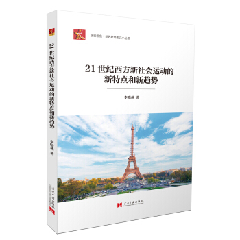 21o(j)(hu)\(yn)(dng)c(din)څ(sh)Ӱ˼(hu)xС