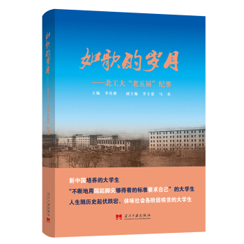 ���Ěq�£�����������á��o(j��)��