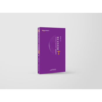 2020ҽy(tng)һI(y)Yԇ̷(jng)ԣv