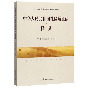 ���A���񹲺͇�(gu��)��^(q��)�C������x/���A���񹲺͇�(gu��)������x����(sh��)