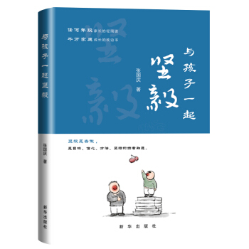 �c����һ����(ji��n)��