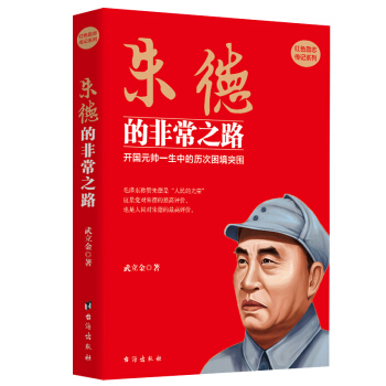 µķǳ֮· (LԊvµĹӛx)