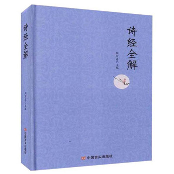 Ԋ��(j��ng)ȫ��