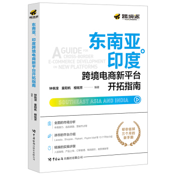 |ρӡȿ羳ƽ_(ti)_ָ