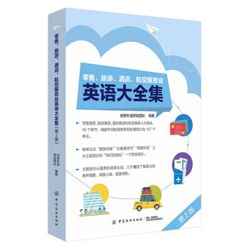 Ƶշ(w)I(y)ӢZȫ2棩