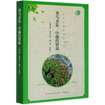 ��R�h�в�ˎ�YԴ