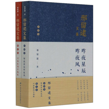 ļԊ~ҹǳҹL(fng)ɢľ~@X b2ԣ