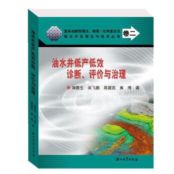 ˮͮa(chn)Ч\urc