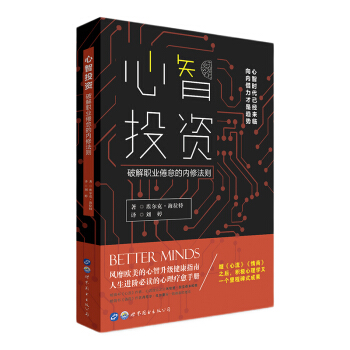 ͶYƽI(y)뵡ă(ni)޷t^̡֮eOW(xu)һ(g)̱ʽɹ