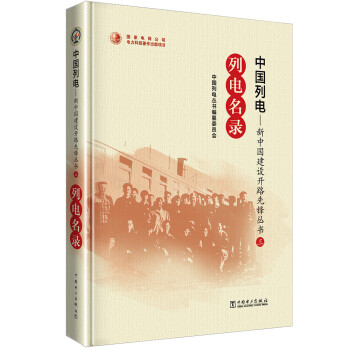 �Ї���늡������Ї����O(sh��)�_·���h���� ������