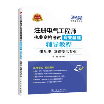 ע늚⹤̎2020 Ӗ(xn)̲ I(y)A(ch) o(do)̳̣l(f)ݔ׃늌I(y)