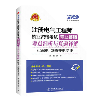 ע늚⹤̎2020 Ӗ̲ I(y)A cc}Ԕ(l(f)ݔ׃늌I(y)