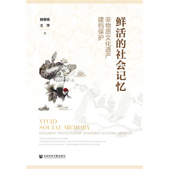 �r������ӛ���������|(zh��)�Ļ��z�a(ch��n)���n���o(h��)