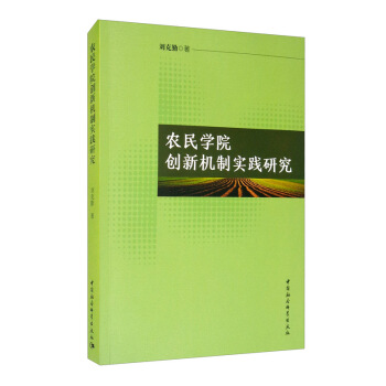 r(nng)WԺ(chung)Cƌ`о