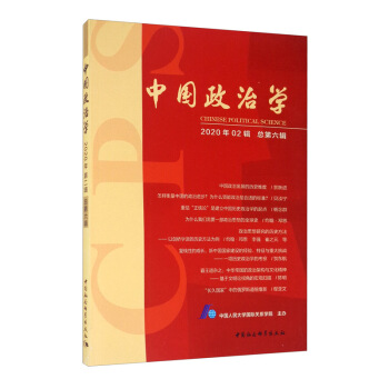 Ї(gu)ΌW(xu)2020ڶ݋݋