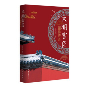 mҶ]ʌmOӋ̩ɽͱ棩