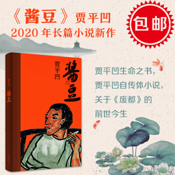 uZƽ֮2020LƪСfZƽԂwСfP(gun)ڡUǰ