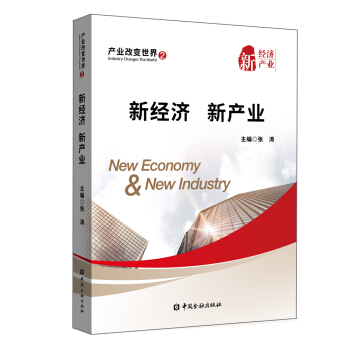 ½(jng) ®a(chn)I(y)