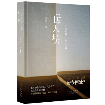 ���˷������Ї�(gu��)��ƪС�fʮ���n