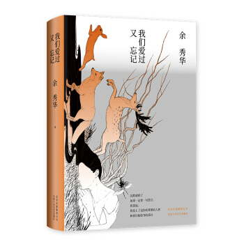 ҂^ӛ ҕxߡ˴ِ]D