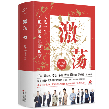 ʎСf棬l(wi)ҕ SrΟᲥԖ|܇ԡµȌ[