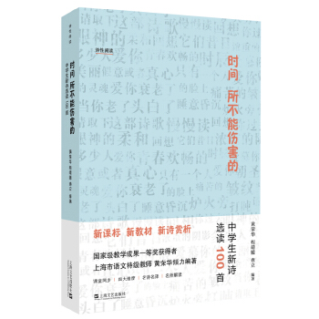 rg܂ġЌW(xu)Ԋxx100