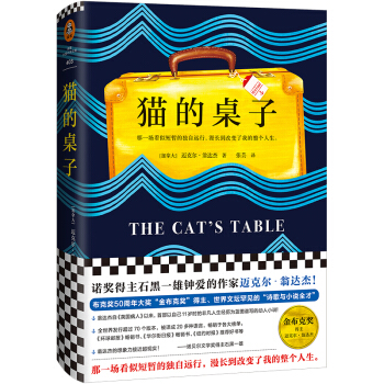 ؈ӣʮךqr(sh)҂һæɞeˡ𲼿˪(jing)_(d)ܽ(jng)x(gu)Сf(shu)Ď(k)