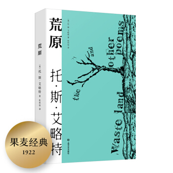 ԭ2020ȫgֻQҊ䣬籾һƬԭ