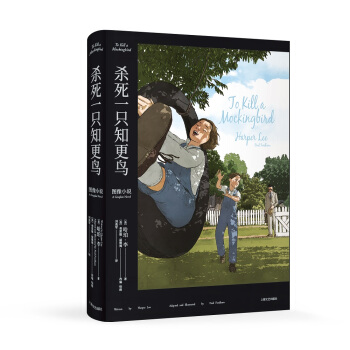 һֻ֪B(nio)L(zhng)(jng)䣬ꡤza(chn)ίT(hu)ڙ(qun)DСf(shu)ڱԽԭGoodreadsu(png)ָ_(d)4.43