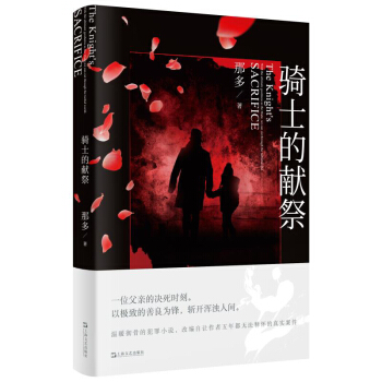 TʿīI(xin)nμʷu(png)]Ƕ2020ꄓ(chung)·壩