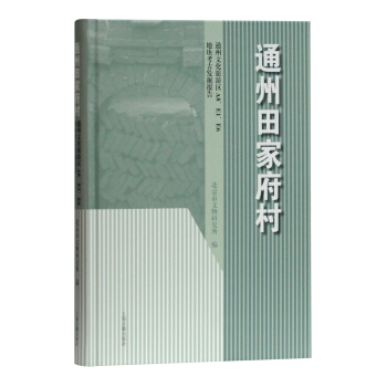 ͨҸ塪ͨĻ΅^(q)A8E1E6؉KŰl(f)(bo)