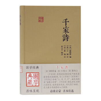 ǧ��Ԋ(���W(xu��)���)